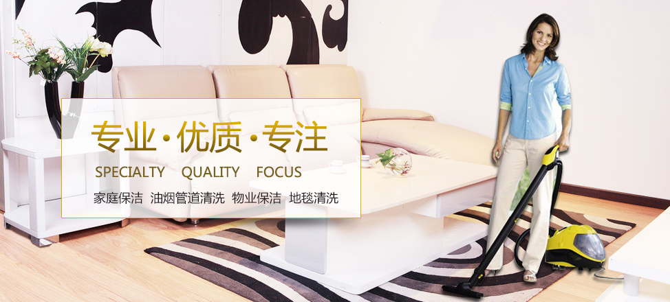 广东体育频道在线直播观看cba